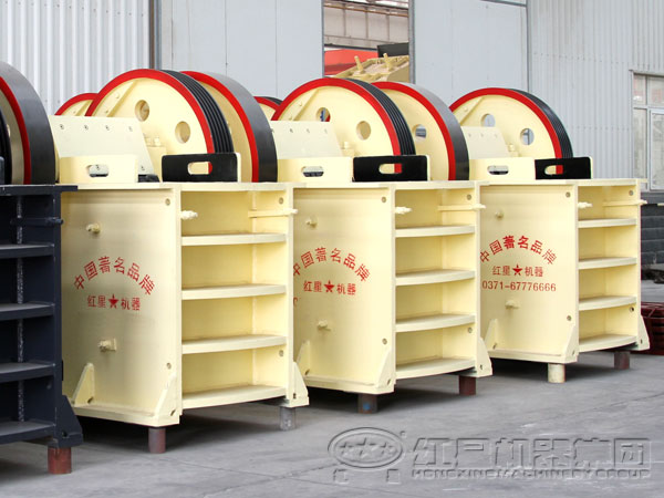 顎式礦山破碎設(shè)備