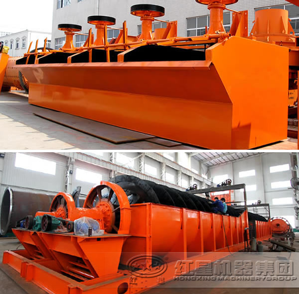 磨礦分級(jí)、浮選設(shè)備