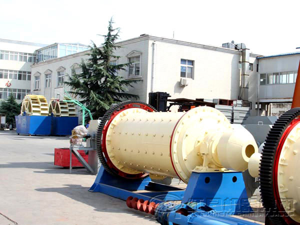 超細(xì)球磨機