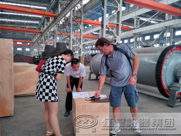 鐵礦球磨機(jī)考察
