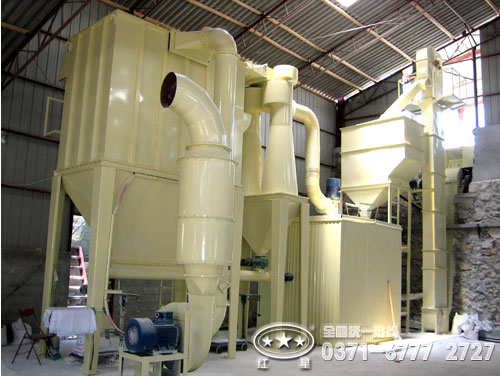 高壓中速磨粉機(jī) 高壓中速磨粉機(jī)