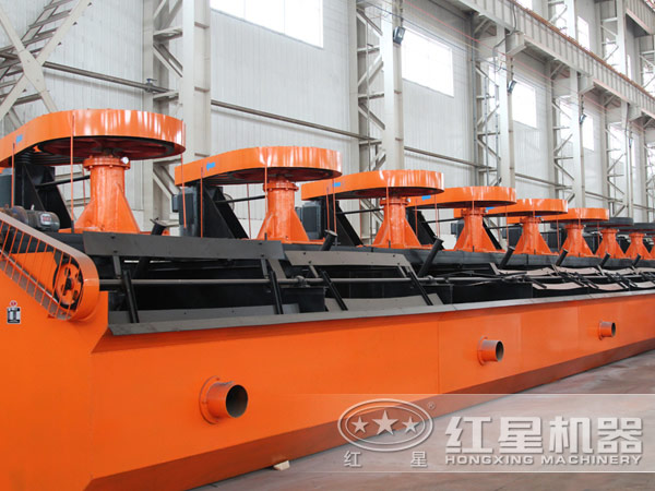 鉻礦選礦設備浮選機