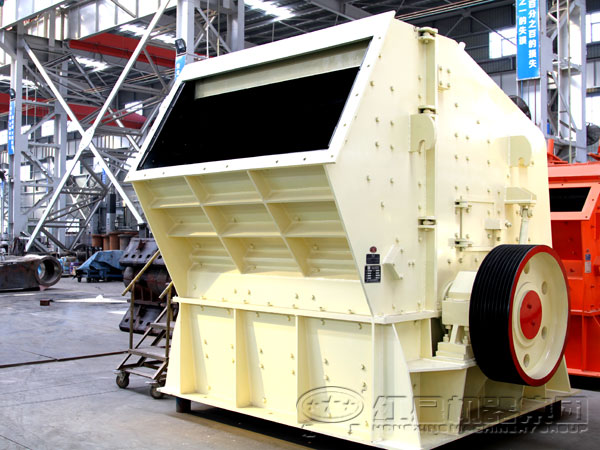 河南反擊式破碎機 河南反擊式破碎機