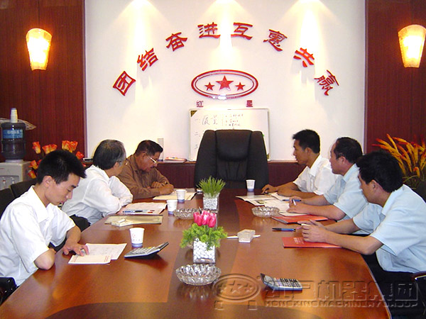 紅星反擊式破碎機廠家 紅星反擊式破碎機廠家