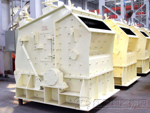 反擊式破碎機(jī) 反擊式破碎機(jī)