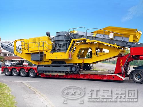 履帶移動(dòng)圓錐式破碎站