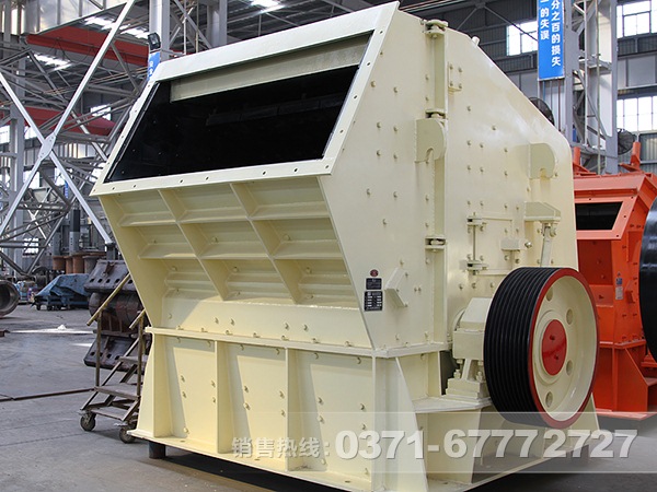 反擊式制砂機(jī)優(yōu)勢(shì)