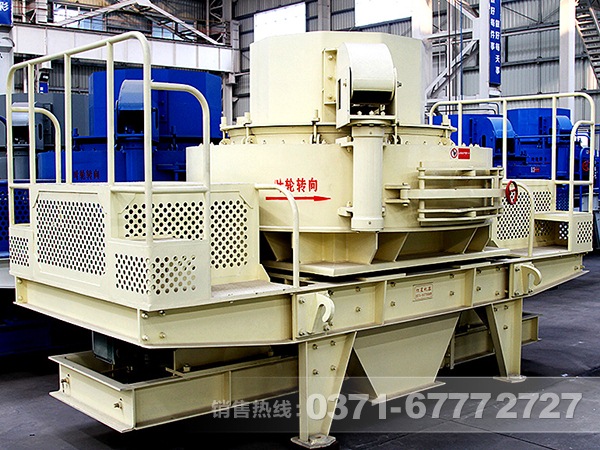 沖擊式制砂機(jī)優(yōu)勢