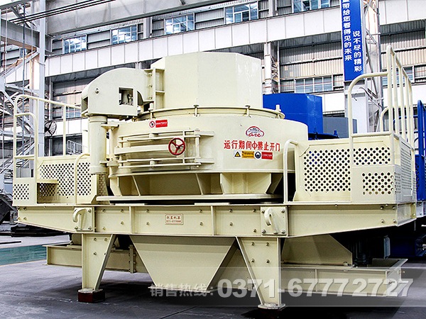 鵝卵石制砂機(jī) 鵝卵石制砂機(jī)