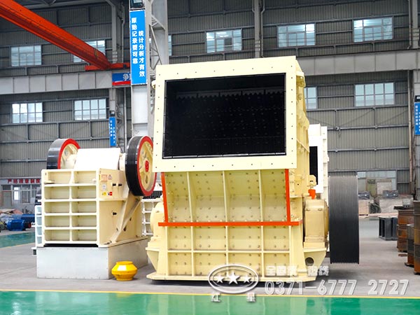 玄武巖反擊式破碎機(jī)