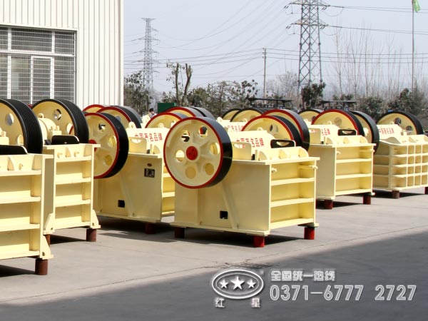 河南顎式破碎機(jī)廠家