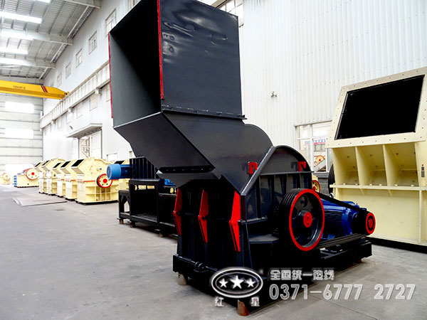 雙級粉碎機(jī)