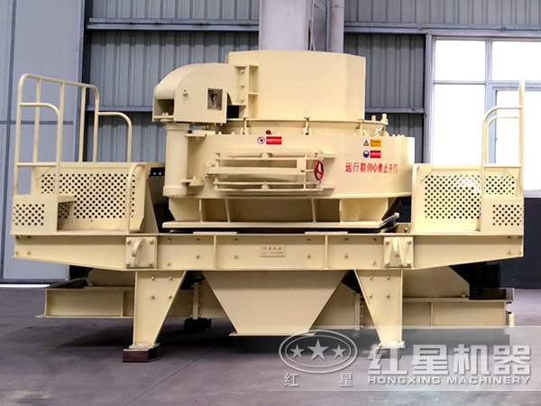 制砂機(jī) 制砂機(jī)