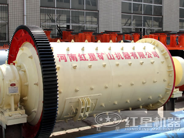 球磨機(jī) 球磨機(jī)