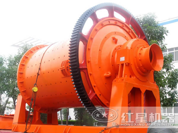 干式球磨機 干式球磨機