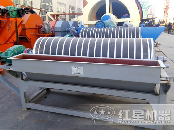 鐵精粉磁選機(jī)