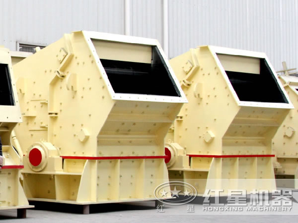 反擊式高產(chǎn)制砂機(jī)