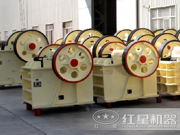 液壓顎式破碎機