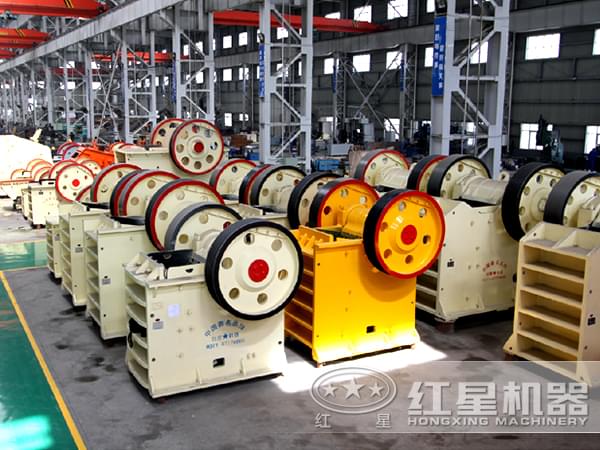 液壓顎式破碎機