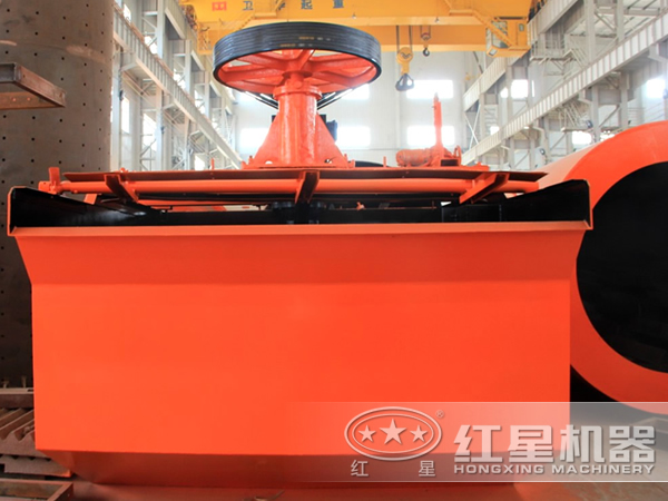 石英砂浮選機(jī)