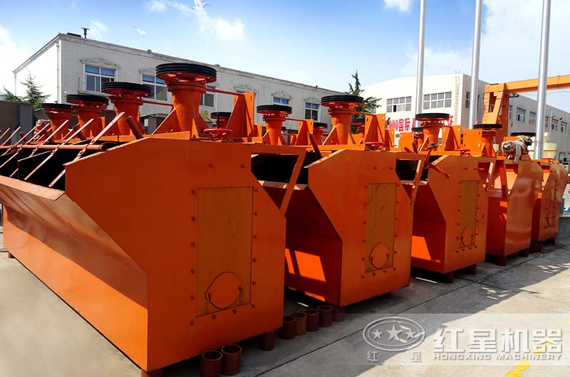 銅礦浮選機(jī)