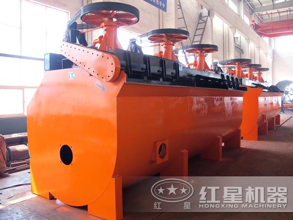 鋁土礦石浮選機(jī)