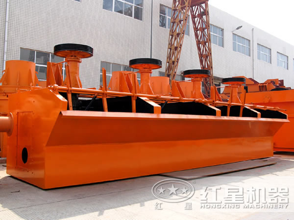 煤泥浮選機(jī) 煤泥浮選機(jī)