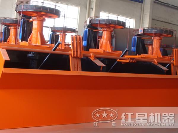 煤用浮選機(jī)