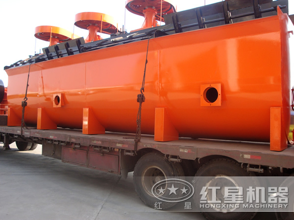 銅金礦浮選設(shè)備 銅金礦浮選設(shè)備