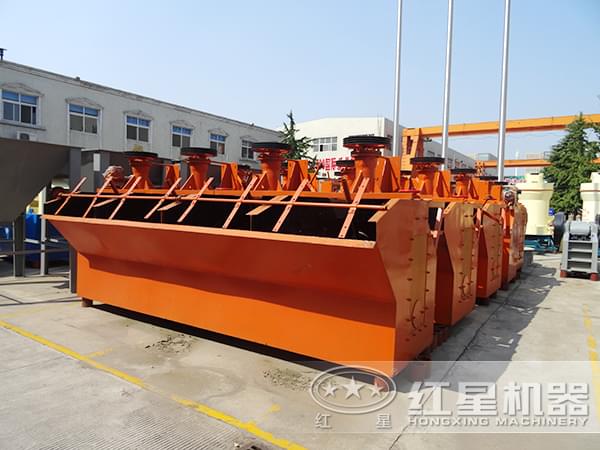 鉛鋅礦選礦設(shè)備