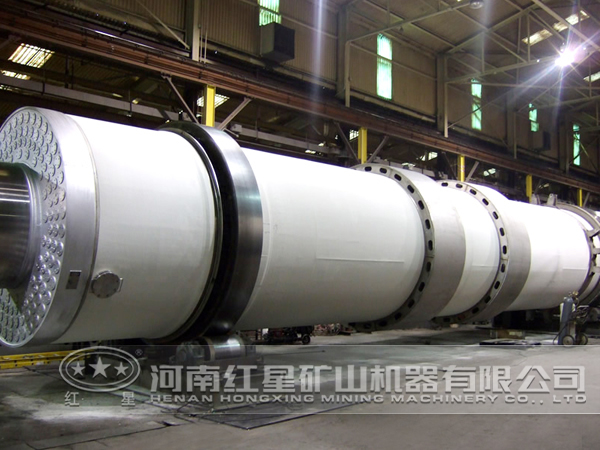 蒙煤烘干機(jī)