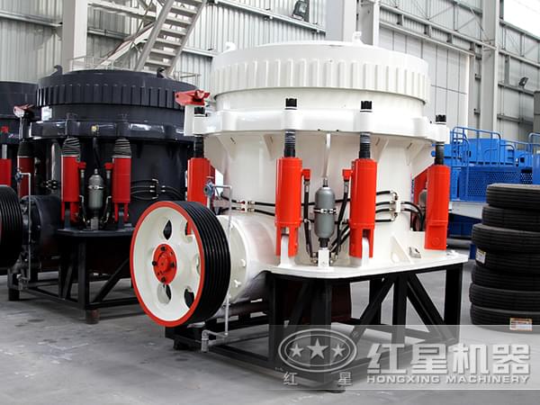 鵝卵石圓錐式破碎機