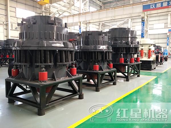 復(fù)合圓錐破碎機