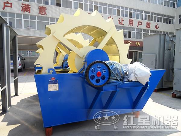 洗砂機(jī)