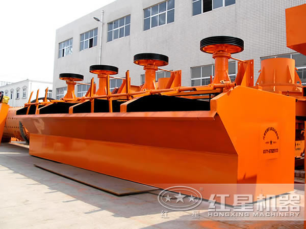 XCF型浮選機(jī)