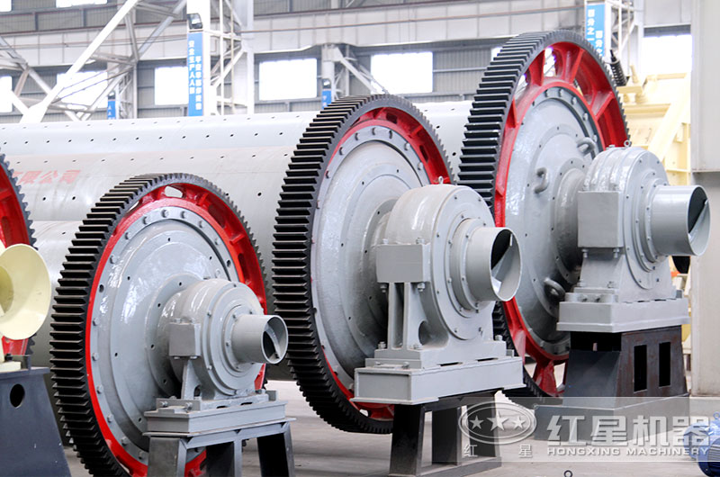 節(jié)能球磨機車間 節(jié)能球磨機車間