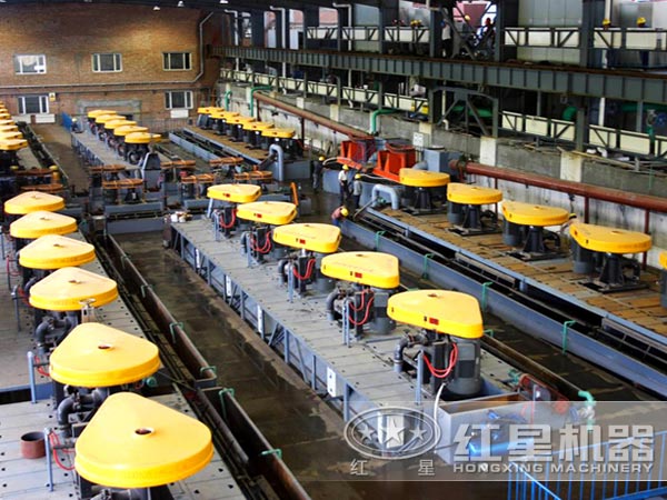 浮選工藝流程 浮選工藝流程