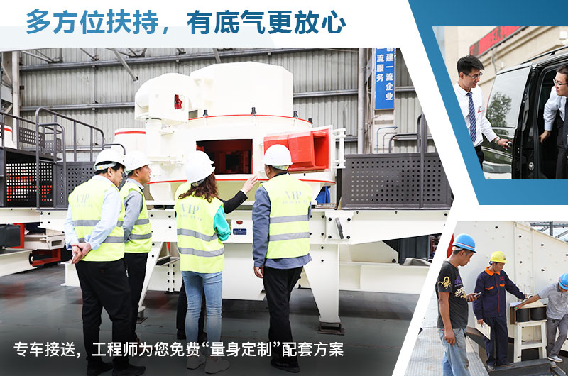 紅星廠家服務 紅星廠家服務