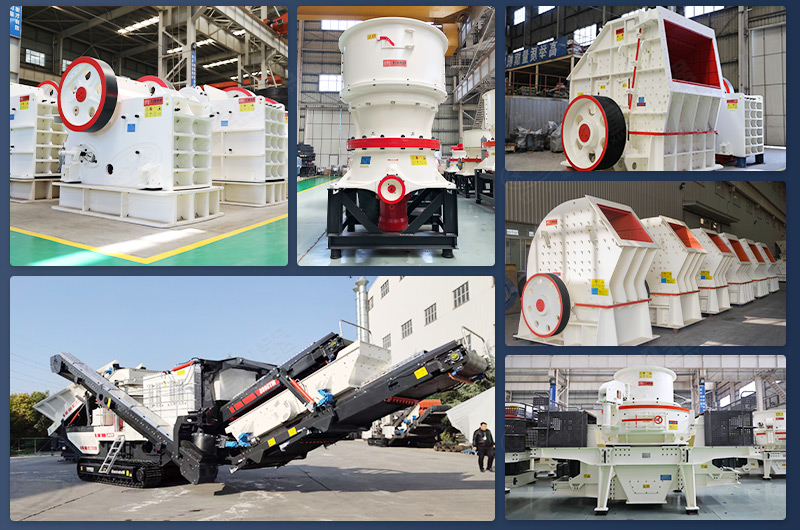 石子破碎機(jī)整套設(shè)備圖片 石子破碎機(jī)整套設(shè)備圖片