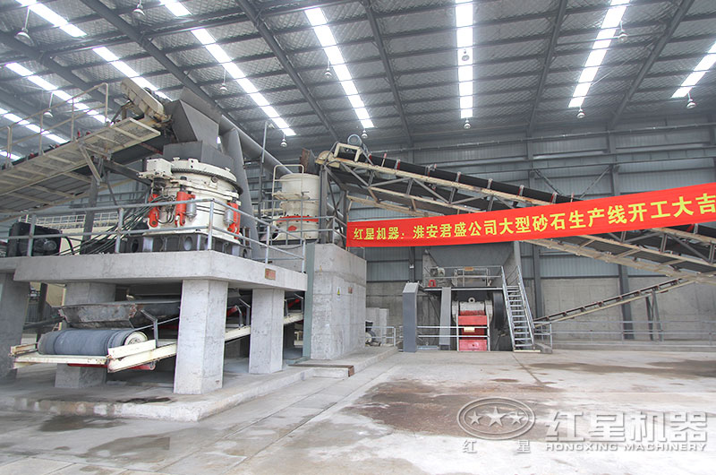 江蘇客戶圓錐破碎機工作現(xiàn)場圖片 江蘇客戶圓錐破碎機工作現(xiàn)場圖片