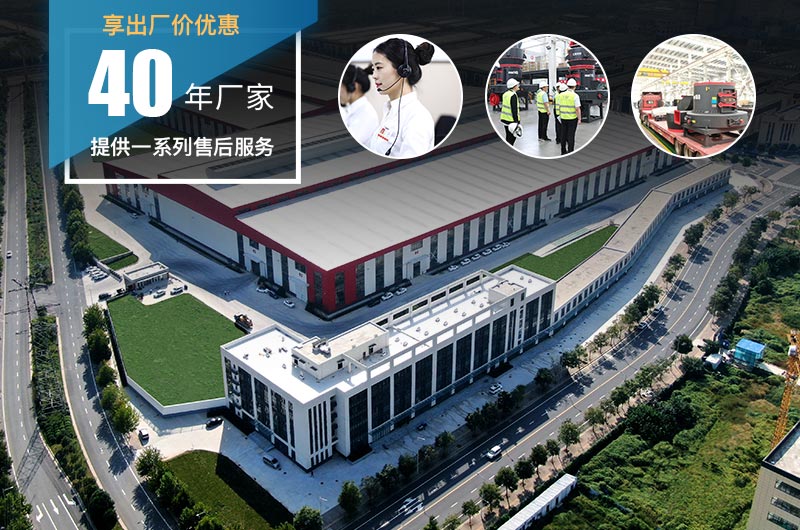 河南紅星廠家服務(wù) 河南紅星廠家服務(wù)