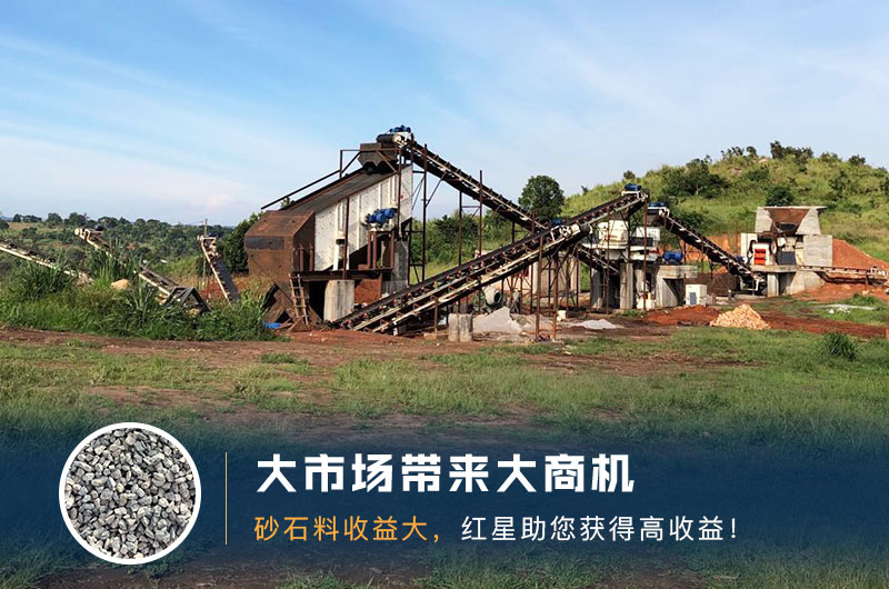 碎石機(jī)生產(chǎn)現(xiàn)場(chǎng)圖片 碎石機(jī)生產(chǎn)現(xiàn)場(chǎng)圖片