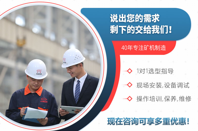 紅星售后服務(wù) 紅星售后服務(wù)