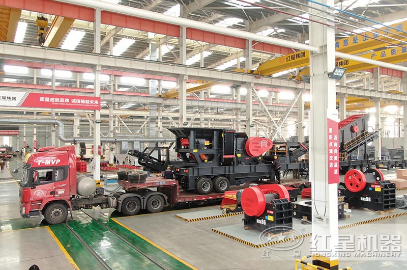 流動(dòng)磕石機(jī)發(fā)貨現(xiàn)場(chǎng)圖 流動(dòng)磕石機(jī)發(fā)貨現(xiàn)場(chǎng)圖