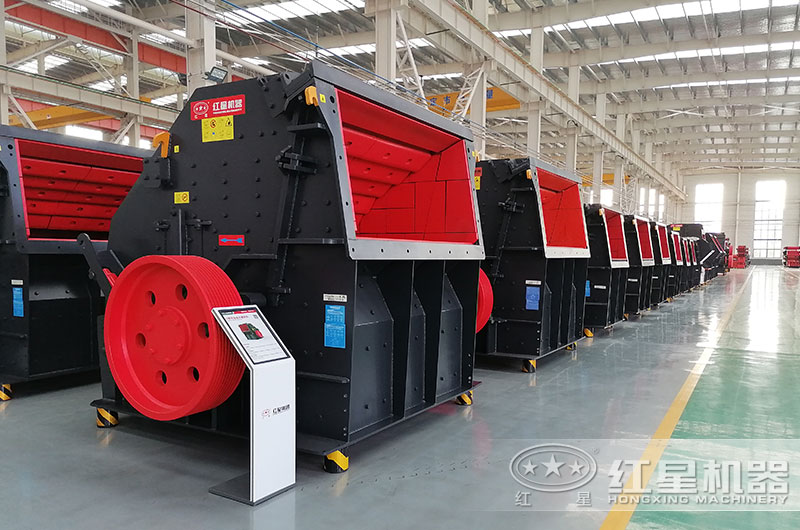 反擊式破碎機圖片 反擊式破碎機圖片