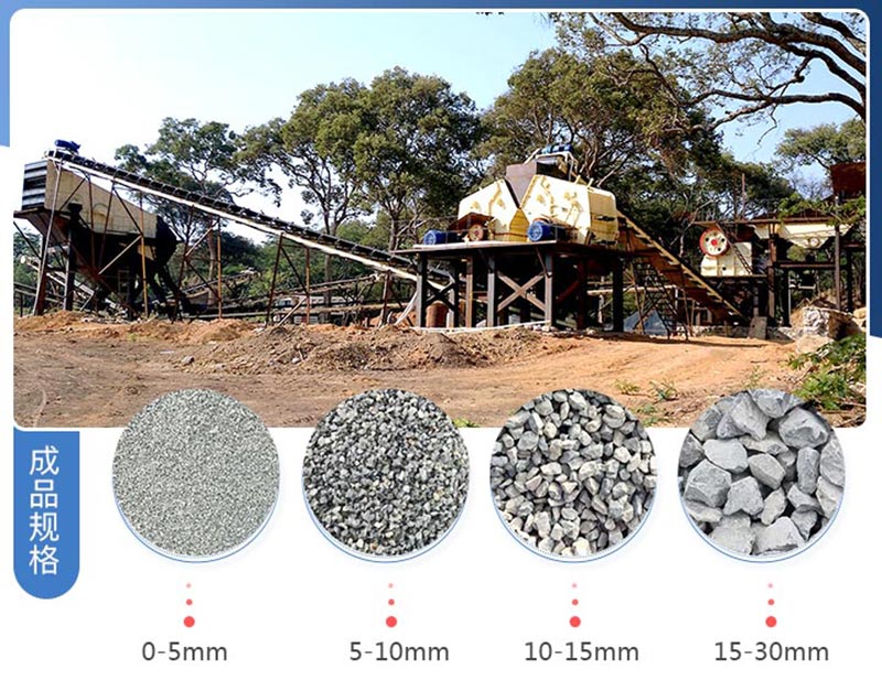 石頭破碎現(xiàn)場圖片