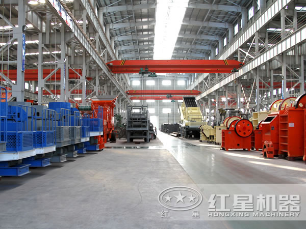 紅星機(jī)器破碎機(jī)生產(chǎn)分車間 紅星機(jī)器破碎機(jī)生產(chǎn)分車間