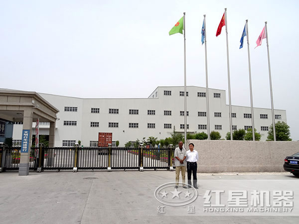 河南紅星機器生產廠家 河南紅星機器生產廠家