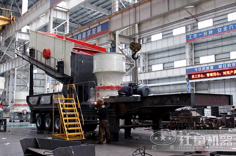 單缸圓錐移動打石機 單缸圓錐移動打石機