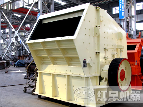 反擊式破碎機(jī)生產(chǎn)車間 反擊式破碎機(jī)生產(chǎn)車間